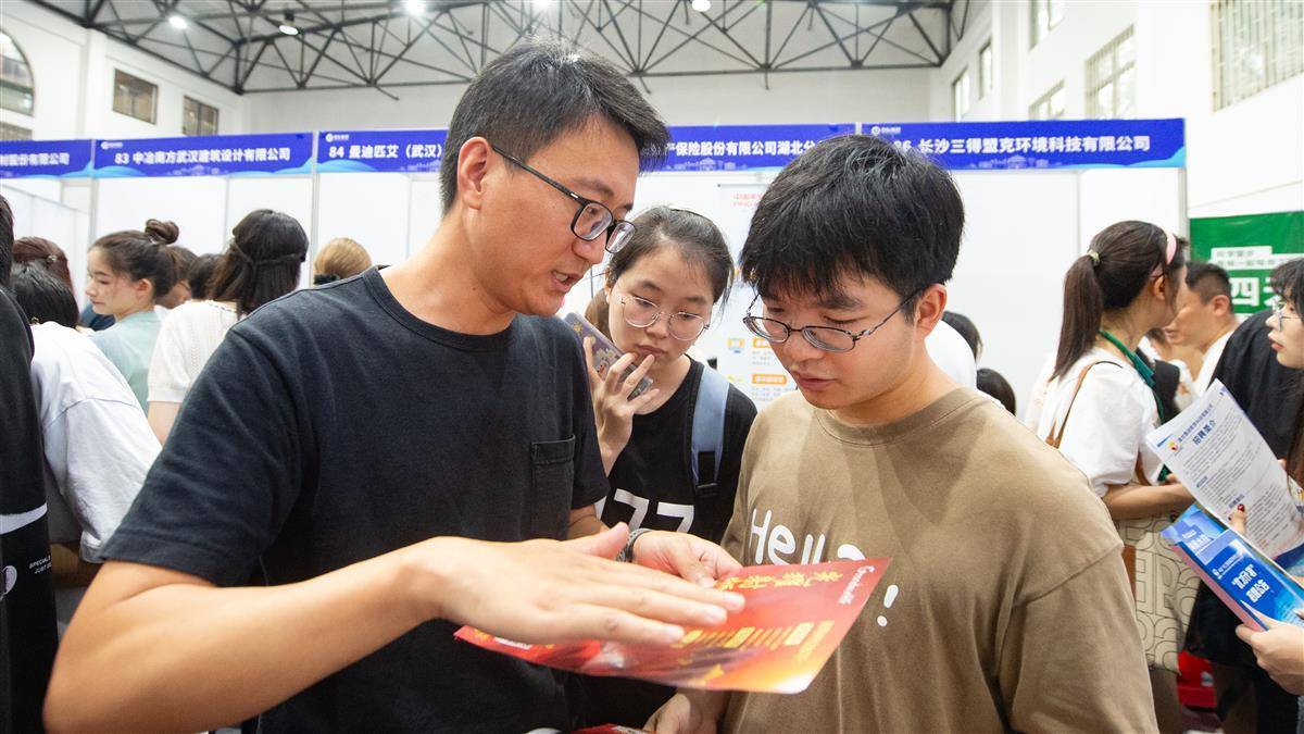优信娱乐平台